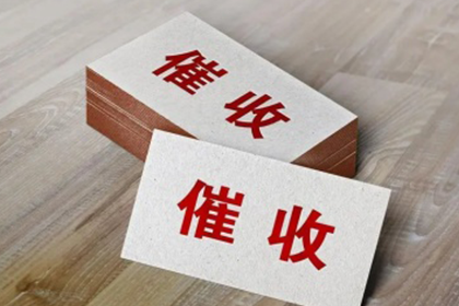 公司法人对个人欠款是否需承担连带责任？