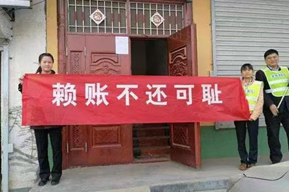 债务未还，借款人失联应对策略